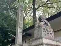 調神社(埼玉県)