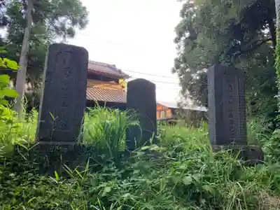 鳥見神社(千葉県)