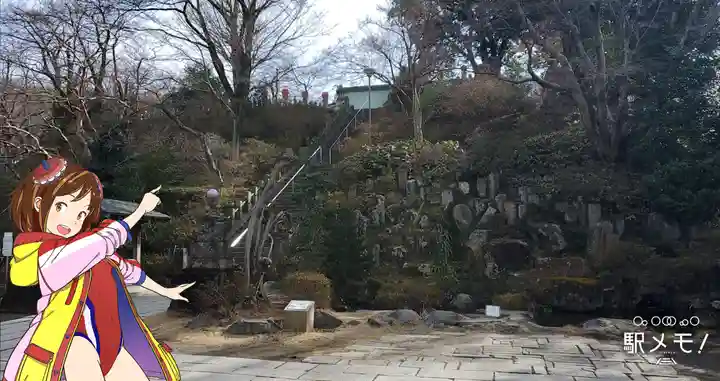 達磨寺のその他建物