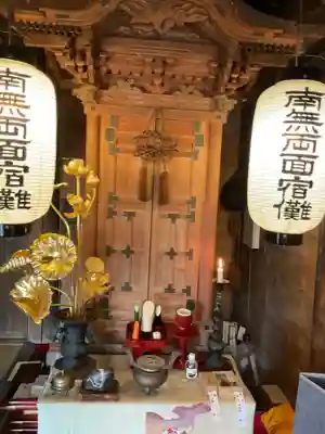 日龍峯寺(高澤観音)(美濃清水)(岐阜県)
