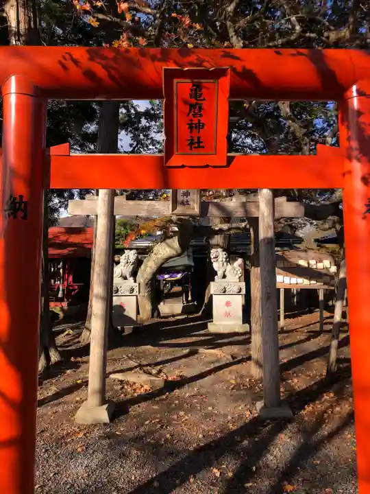 亀麿神社の鳥居