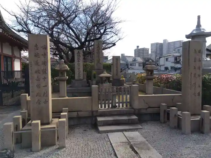 妙国寺(大阪府)