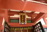 吉原神社のその他建物