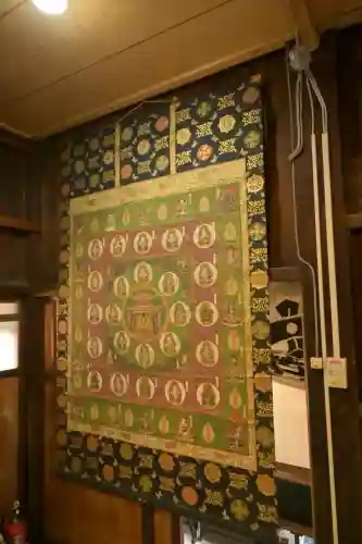 安禅寺(新潟県)