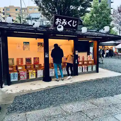 川越熊野神社(埼玉県)