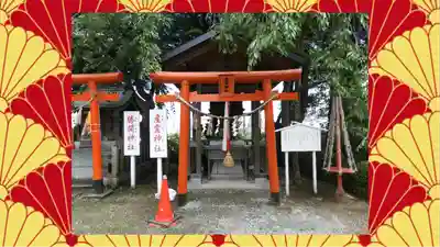 愛宕神社(宮城県)