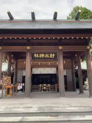 射水神社の本殿