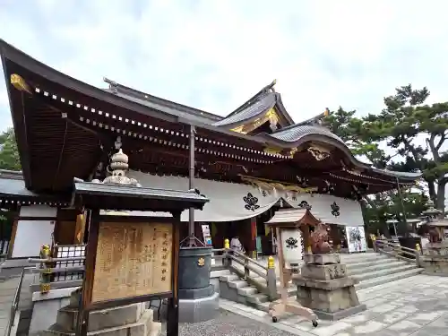 岸城神社(大阪府)