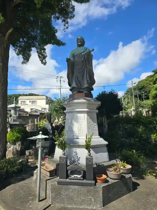 成就寺(静岡県)