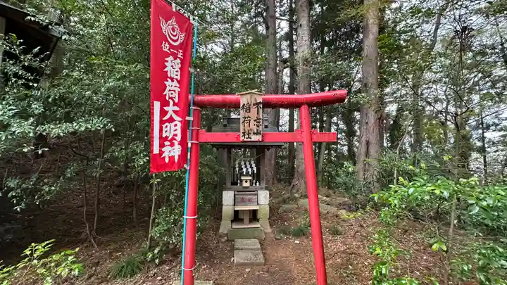神明社(宮城県)