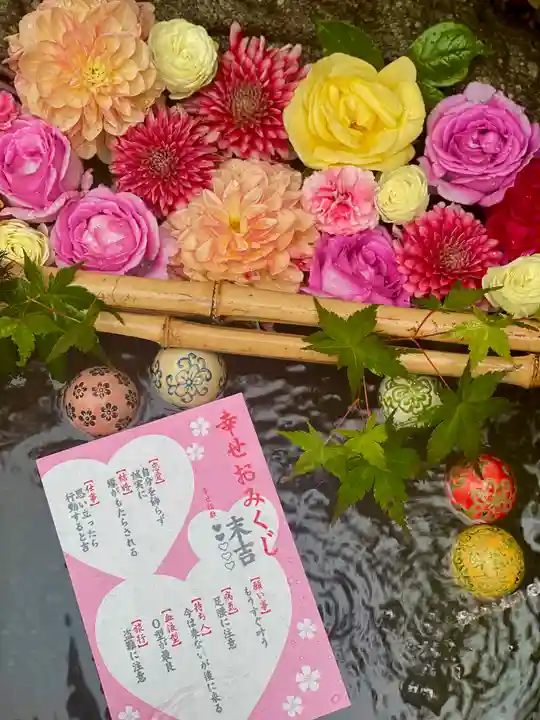 仙台大神宮のおみくじ