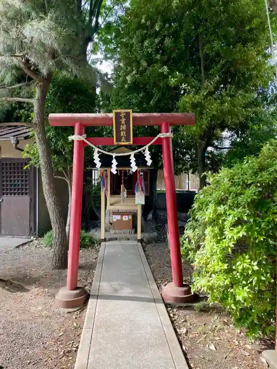 本町南町八幡神社(東京都)