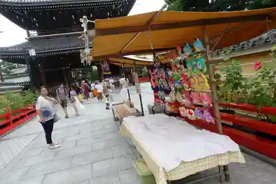 中山寺のお祭り