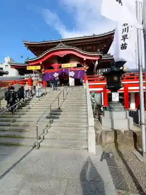 大須観音 （北野山真福寺宝生院）の{uncategorized: "未分類", other: "その他", undefined: "問題あり", building: "その他建物", grave: "お墓", sacred_gate: "鳥居", guardian: "狛犬", statue: "像", buddha: "仏像", history: "歴史", nature: "自然", garden: "庭園", animal: "動物", pagoda: "塔", temizu: "手水舎", mountain_gate: "山門・神門", sanctuary: "本殿・本堂", subordinate: "末社・摂社", art: "芸術", scenery: "景色", jizo: "地蔵", ema: "絵馬", goshuin: "御朱印", omikuji: "おみくじ", items: "授与品その他", amulet: "お守り", goshuincho: "御朱印帳", eats: "食事", festival: "お祭り", votive_dance: "神楽", shichigosan: "七五三参", wedding: "結婚式", experience: "体験その他", initially: "初詣", around: "周辺", anti_infection: "感染症対策"}