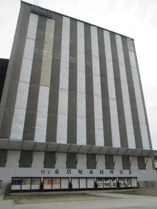 薬師寺(奈良県)