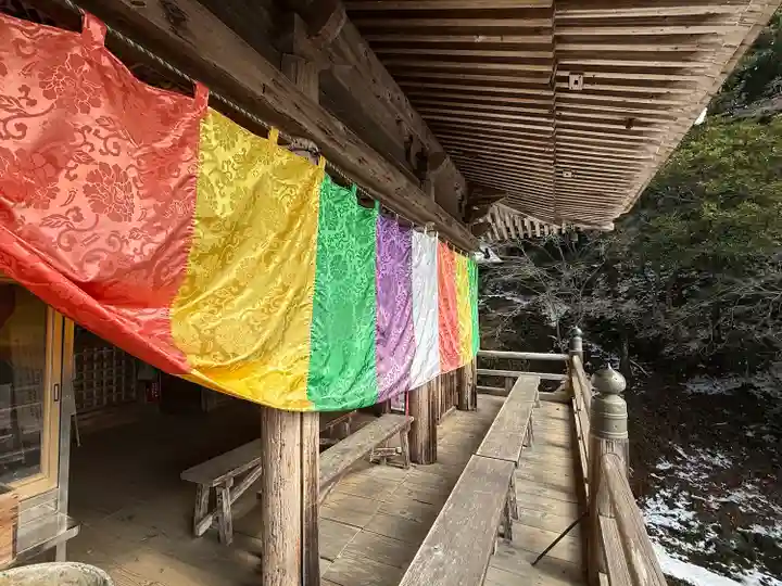 日龍峯寺(高澤観音)(美濃清水)(岐阜県)