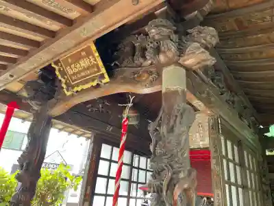 菊名池弁財天(神奈川県)