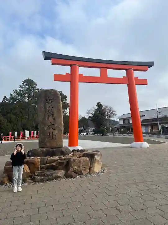 賀茂別雷神社(上賀茂神社)(京都府)