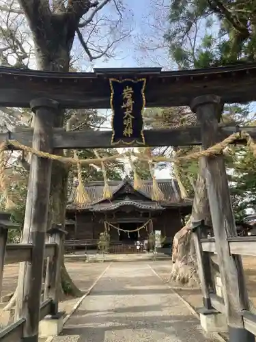 岩崎神社(長野県)