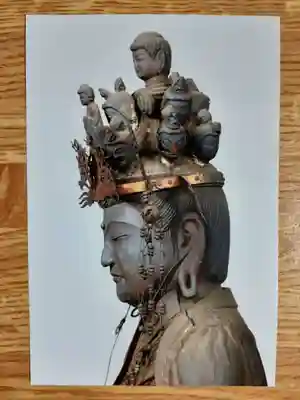 正寿院(京都府)