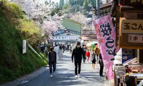 金峯山寺のその他建物