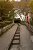 𠮷水神社(吉水神社)(奈良県)