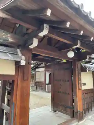 雲林院(京都府)