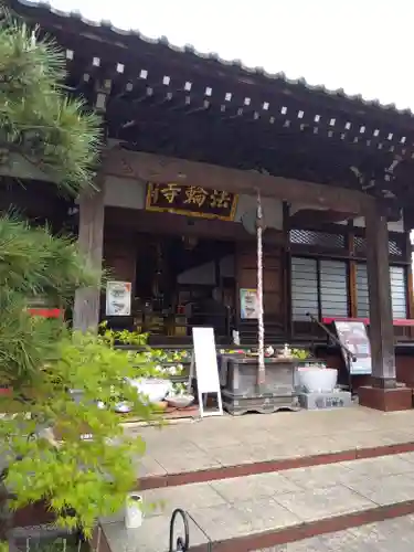 法輪寺の本殿・本堂