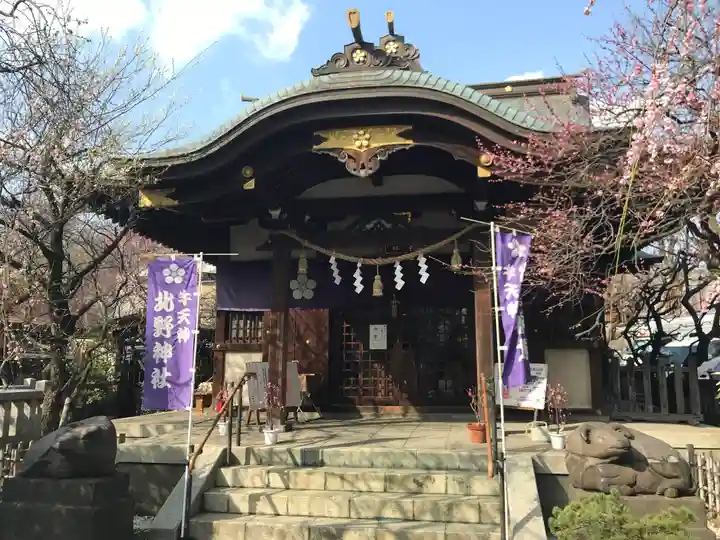 牛天神北野神社(東京都)