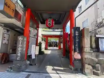 西光寺(長野県)
