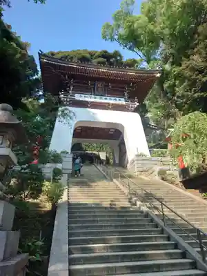 江島神社(神奈川県)