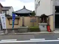 薬師院(京都府)