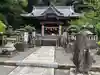 伊古奈比咩命神社(静岡県)