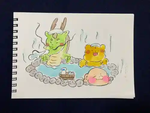 八媛山観音院(福岡県)