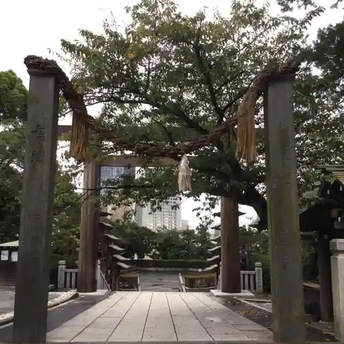 伊勢山皇大神宮(神奈川県)
