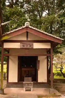 西寒多神社(大分県)