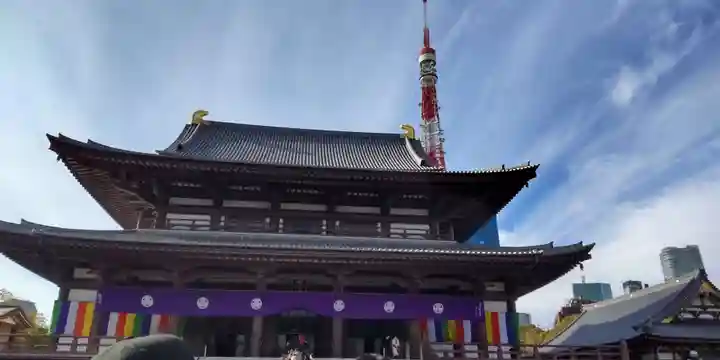 増上寺の本殿・本堂