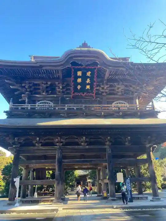 建長寺(神奈川県)