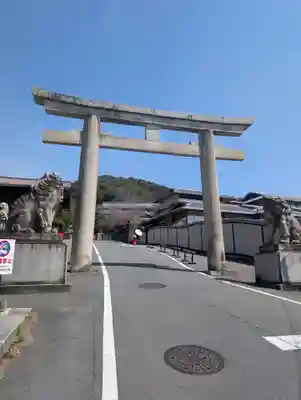 京都霊山護國神社(京都府)