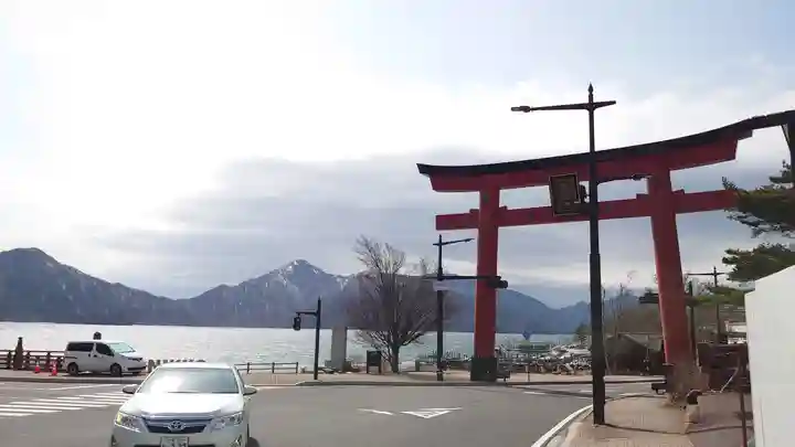 華厳神社(栃木県)