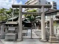 金刀比羅宮神戸分社(兵庫県)