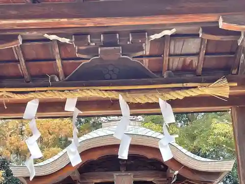 綾野天満宮(滋賀県)