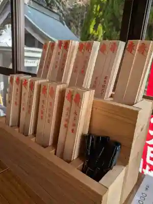 石内のお大師さん　金剛院(広島県)