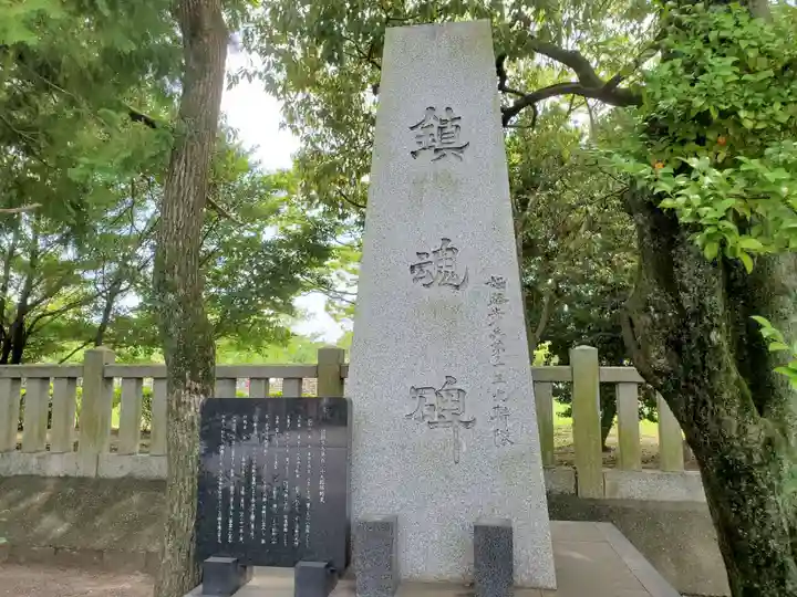 兵庫縣姫路護國神社のその他建物