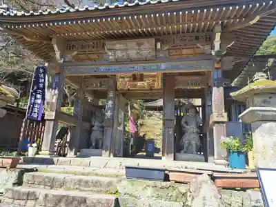 富貴寺(大分県)
