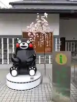 善立寺(熊本県)