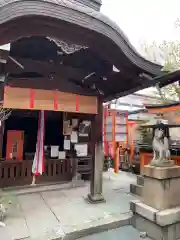 御辰稲荷神社(京都府)