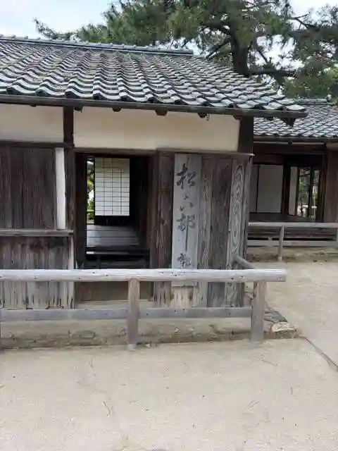 松陰神社(山口県)