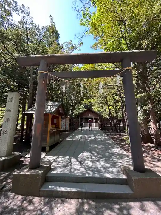 開拓神社の鳥居