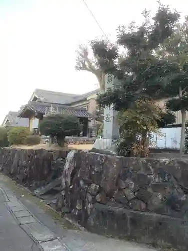 須賀神社のその他建物